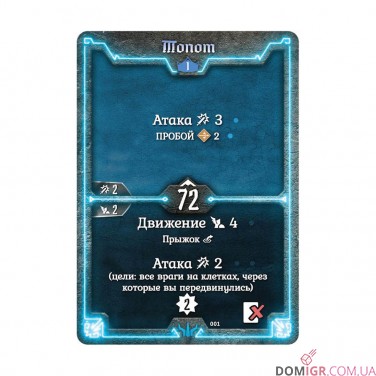 Купити Gloomhaven. Похмура Гавань Gloomhaven. Похмура Гавань