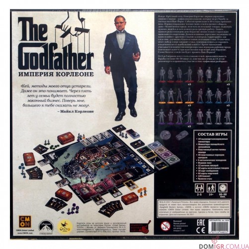 The Godfather: Імперія Корлеоне