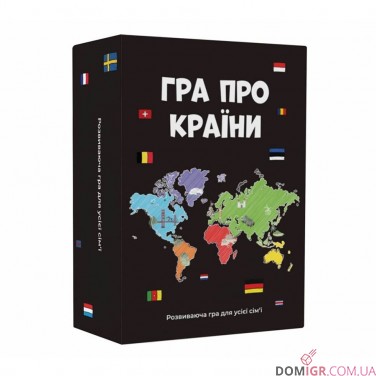 Купить Гра про країни (укр.) Гра про країни (укр.)