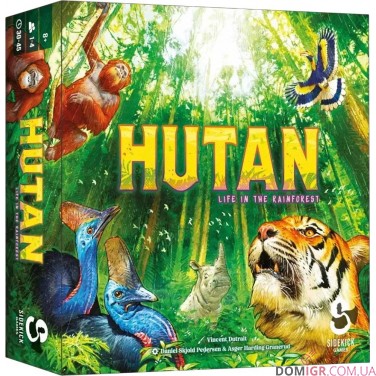 HUTAN: Життя в тропіках