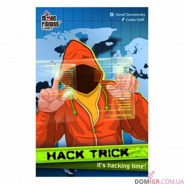 Hack Trick: It's Hacking Time