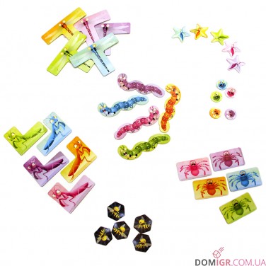 Хамелеони Ненажери