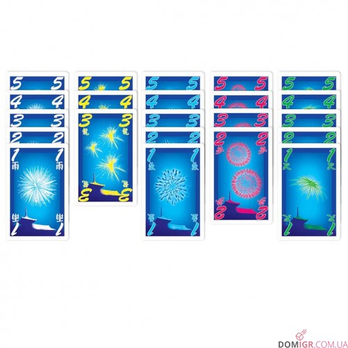 Hanabi (нім.)