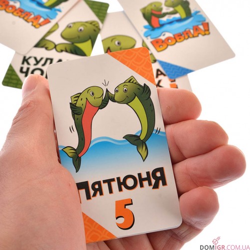 Вобла