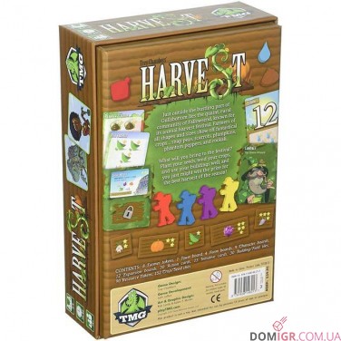 Harvest