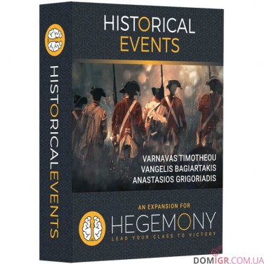 Купить Hegemony: Lead Your Class to Victory – Historical Events (англ) Hegemony: Lead Your Class to Victory – Historical Events (англ)