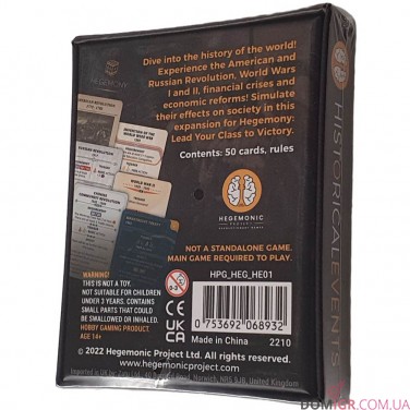 Купить Hegemony: Lead Your Class to Victory – Historical Events (англ) Hegemony: Lead Your Class to Victory – Historical Events (англ)
