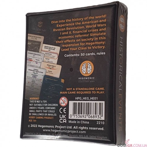 Hegemony: Lead Your Class to Victory – Historical Events (англ)