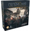 Гегемонія. Твій клас. Твої правила. Твоя перемога