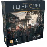 Гегемонія. Твій клас. Твої правила. Твоя перемога