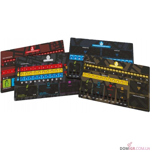 Гегемонія. Твій клас. Твої правила. Твоя перемога