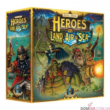 Heroes of Land, Air & Sea