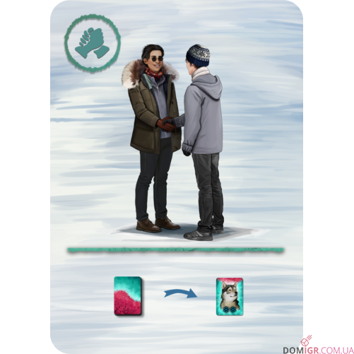 Hike! (УКР)