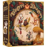 Гікорі Дікорі