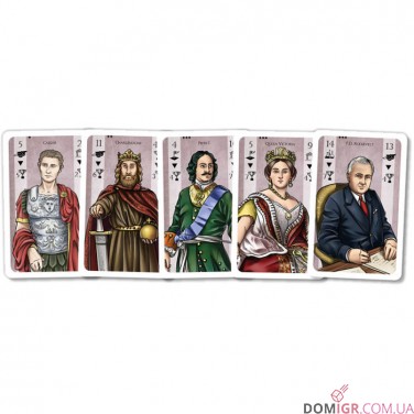 Historia