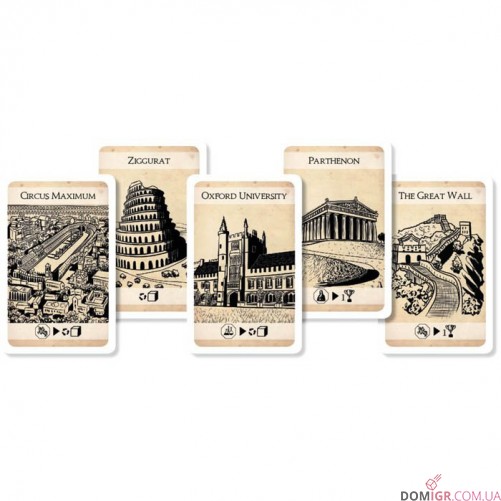 Historia