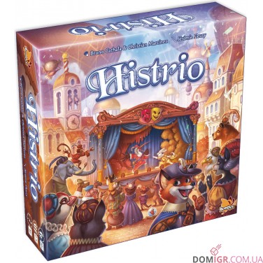 Histrio