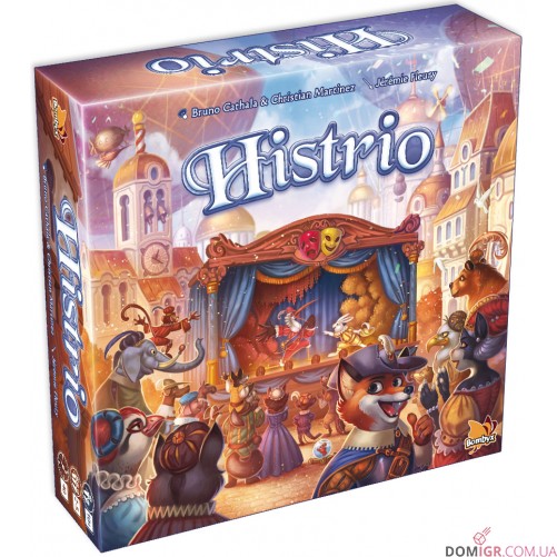 Histrio