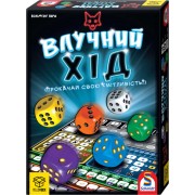 Влучний хід