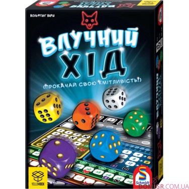 Купити Влучний хід Влучний хід