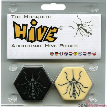 Hive: The Mosquito