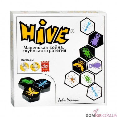 Hive, Вулик