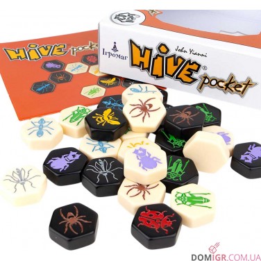 Вулик: Кишеньковий (Hive Pocket UA)