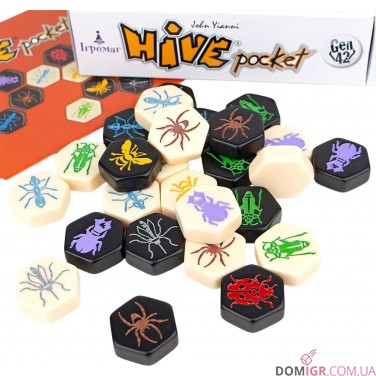 Вулик: Кишеньковий (Hive Pocket UA)