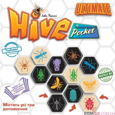 Hive Pocket Ultimate (Вулик)