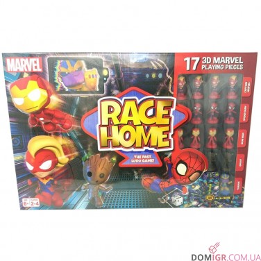 MARVEL Race Home (Англ/Укр)