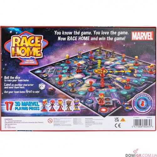 MARVEL Race Home (Англ/Укр)