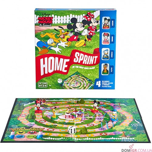 Mickey & Friends Home Sprint
