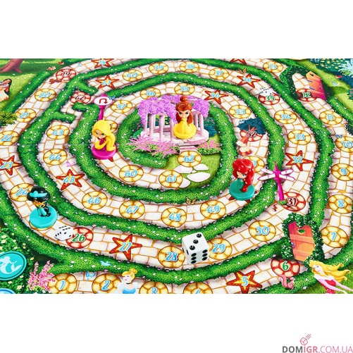 Princess Home Sprint