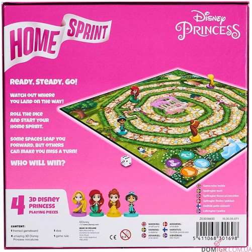 Princess Home Sprint