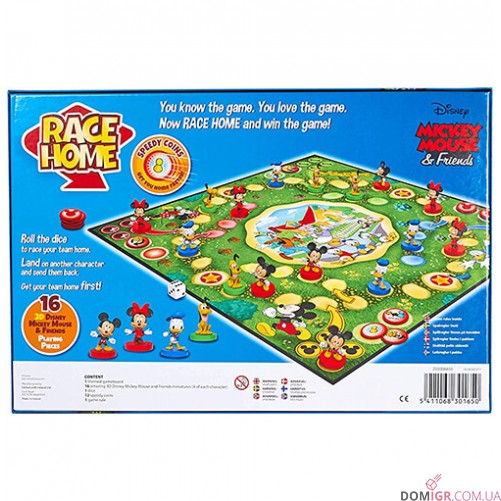 MICKEY & FRIENDS Race Home