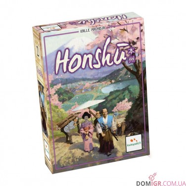 Honshu