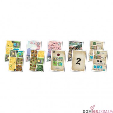 Honshu