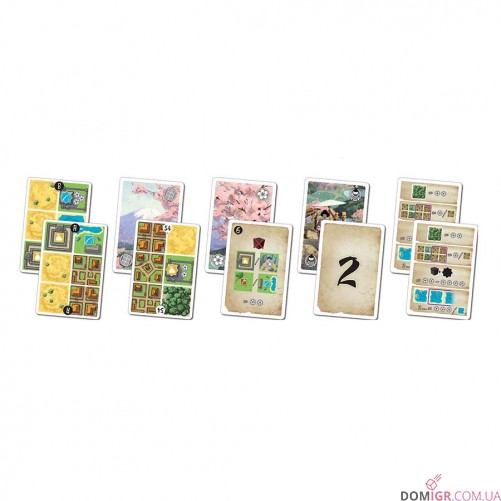 Honshu