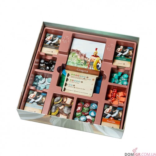 Хора: Розквіт імперії