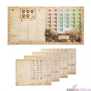 Хора: Розквіт імперії