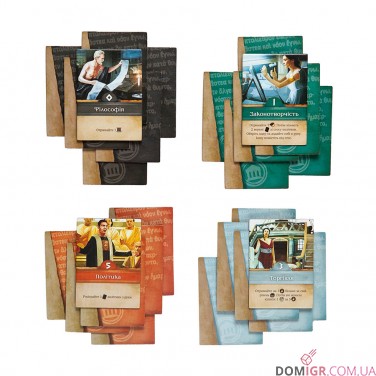 Хора: Розквіт імперії