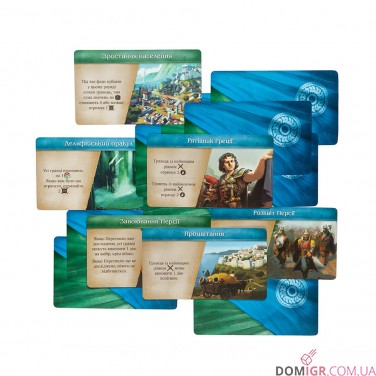 Хора: Розквіт імперії