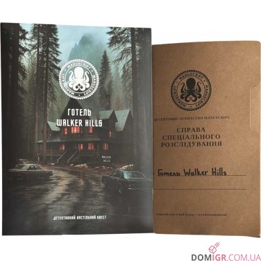 Купити Готель Walker Hills Готель Walker Hills