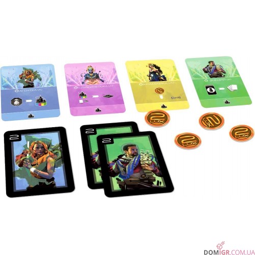 Хроніки Мегаполіса