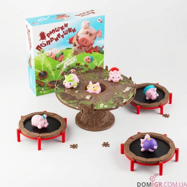 Купить Хрюшки – попригушки Хрюшки – попригушки