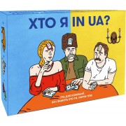 Хто я in UA