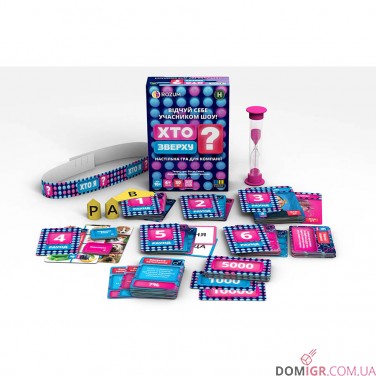 Купить Хто Зверху? Хто Зверху?