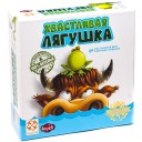 Хвалькувата жаба