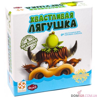 Хвастливая лягушка
