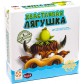 Хвастливая лягушка